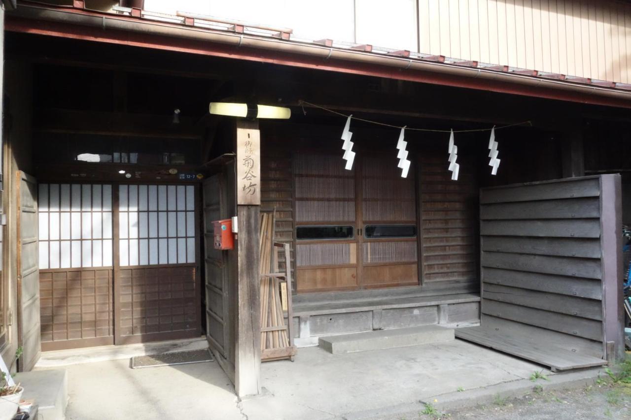 Oshi-Kikuya Mt-Fuji Historic Inn Fujiyoshida Exterior photo